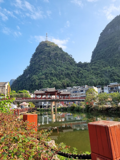 Yangshuo West Street