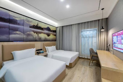 Elan hotel (Nantong Xinghu 101)