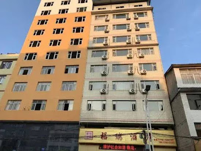 福瑞酒店