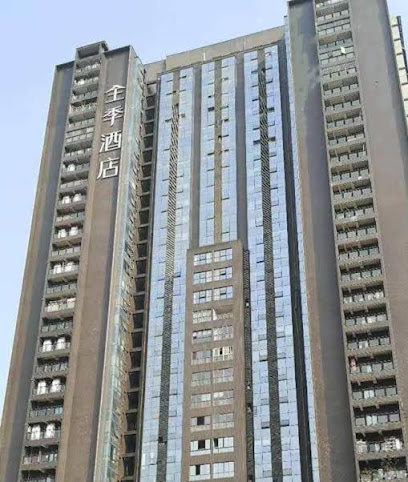 Ji Hotel