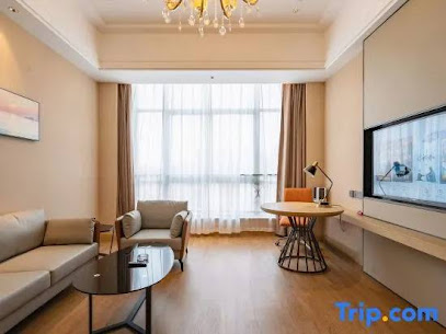 Vienna International Hotel