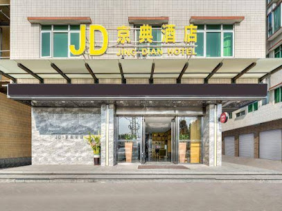 Jingdian Smart Hotel