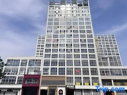 如家酒店（邯郸光明桥店）