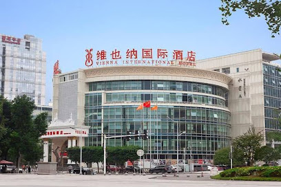 Vienna International Hotel