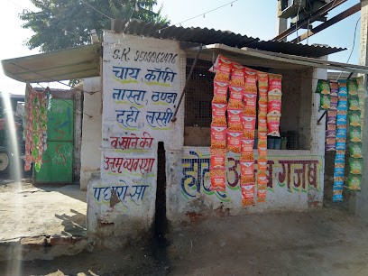 Hotel Ajab Gajab