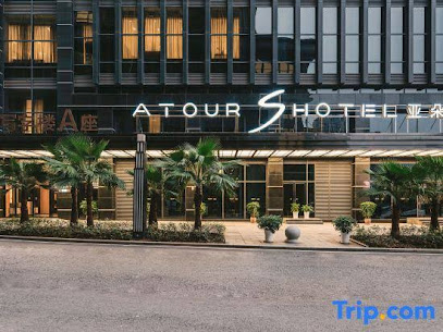 Atour S Hotel