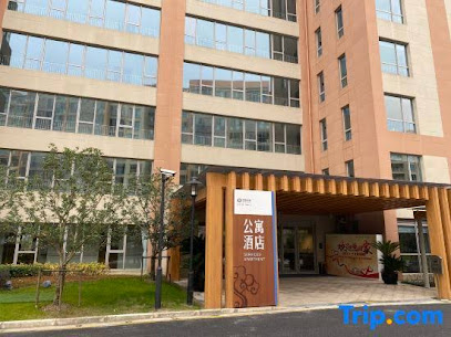 Wutong Renjia Serviced Apartment