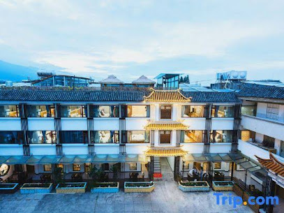 Dali Guyan Boutique Hotel