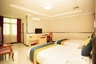 Jiawang Express Hotel