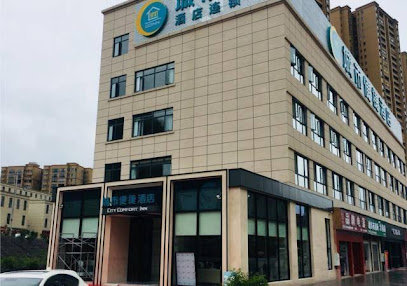 City Comfort Inn Hotel