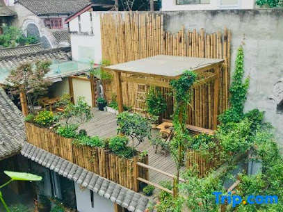 Yinian Huakai Homestay