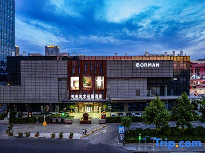 Borman Art Garden Hotel