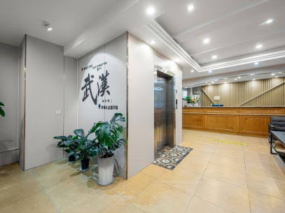 Home Inn