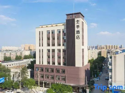 JI Hotel Shenyang Shangyuan Road Hotel