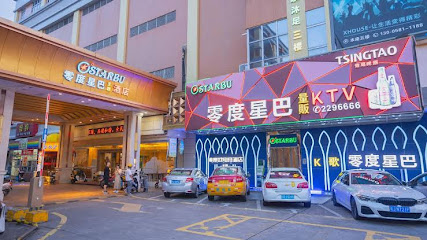 Moxi Electric Sports Hotel