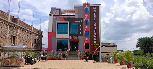 Hotel Ashirwad