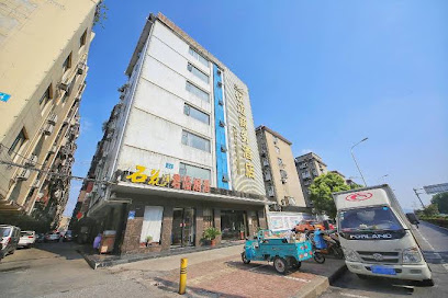 钦迈商务酒店