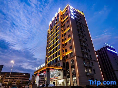 Wangjiang Xuhua Hotel