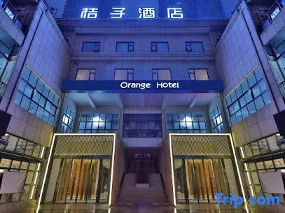 Orange Hotel Select