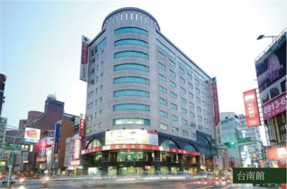 台南剑桥大饭店