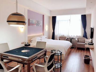 壹家驿精品酒店