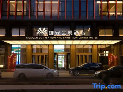 BUSINESS AND SERVICE CONVENTION CENTER HOTEL XIONGAN