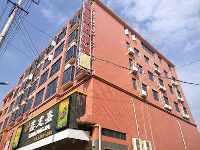 Star Familly Hotel