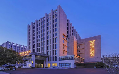 Vienna Hotel