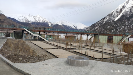 Ranwu International Zijia RV Camp