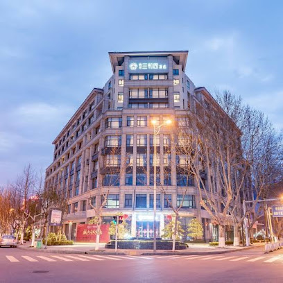 Shundi Sanheyuan Hotel