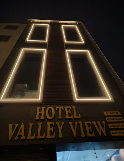 Hotel Valley View Patiala