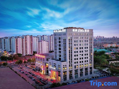 Xana Deluxe Hotel