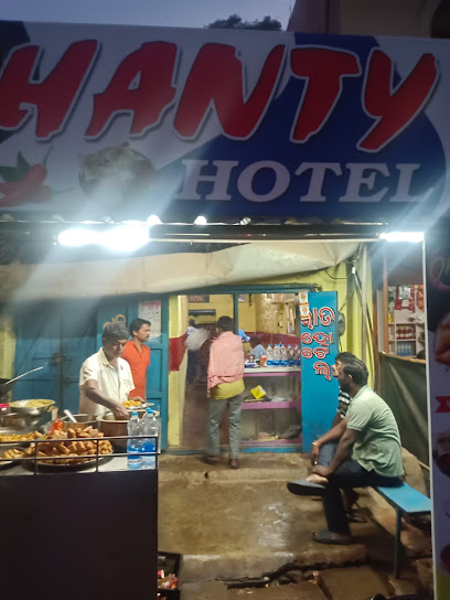 Mohanty Hotel