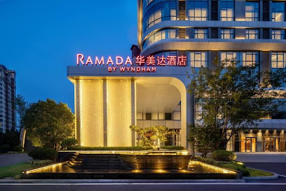 Ramada by Wyndham Zibo Zichuan