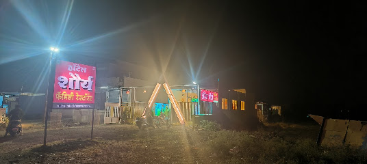 HOTEL SHAURYA