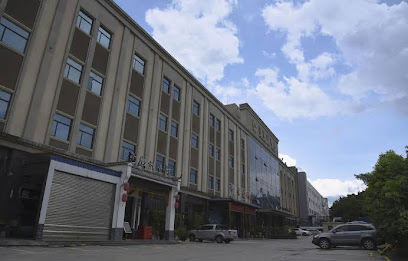 健旅商务宾馆