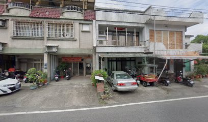 雅园民宿
