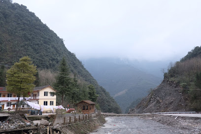 Longchi Holiday Resort