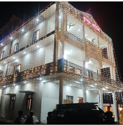 Kusum Vatika kharela