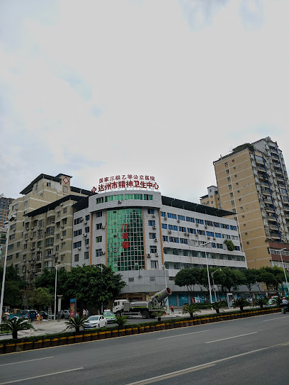 城市坐标酒店