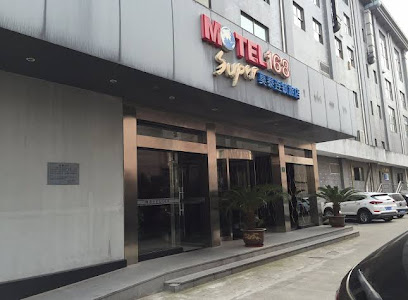 莫泰168旅店