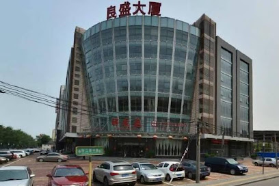 Tianxinliang Hotel