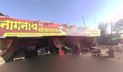 Hotel Mahalaxmi