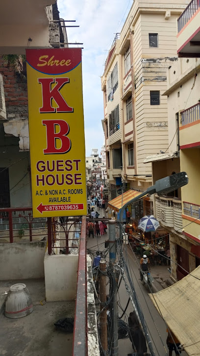Shree KB Guest House
