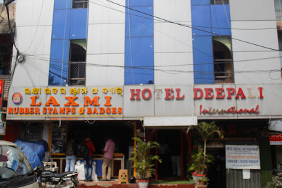 Hotel Deepali International - Best Hotel in Cuttuck Puri Road Bhubaneswar