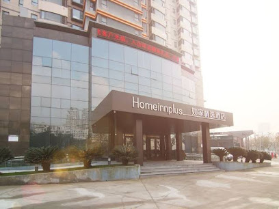 如家精选-上海羽山路源深体育中心店