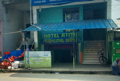 ATITHI HOTEL