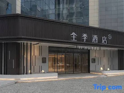Ji Hotel