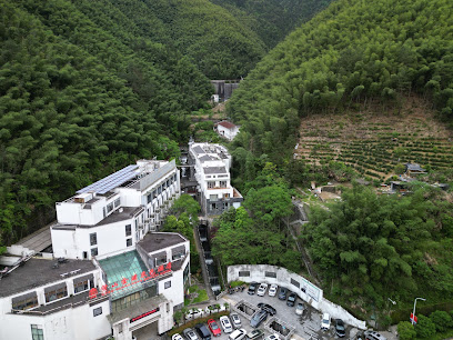 黄山四叶草精品酒店