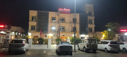 Asirvad Hotel